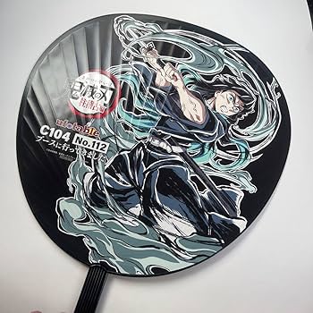 Amazon.co.jp: 鬼 滅 時透無一郎 うちわ コミケ : おもちゃ